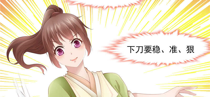 第 58 页