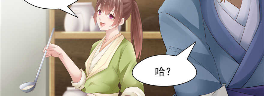 第 66 页