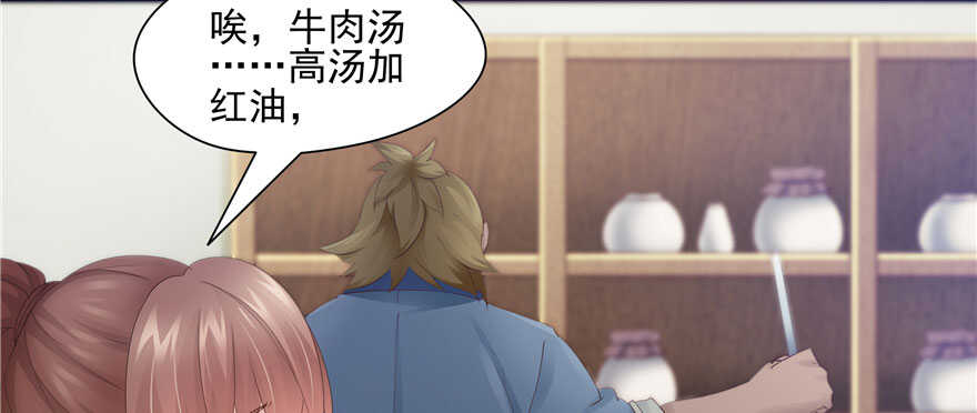 第 72 页