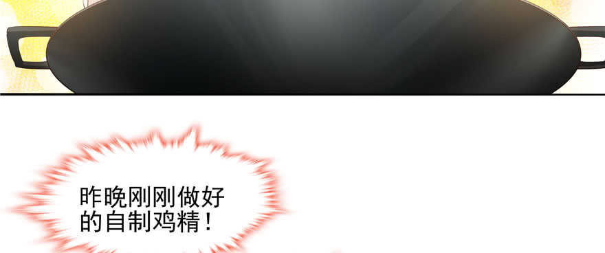 第 78 页