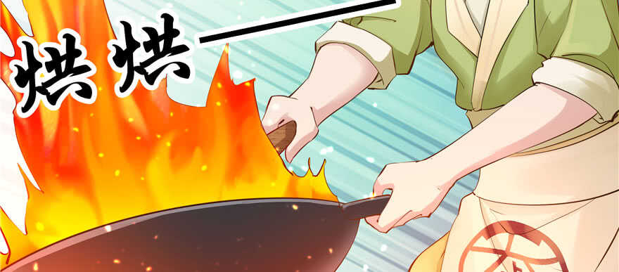 第 87 页