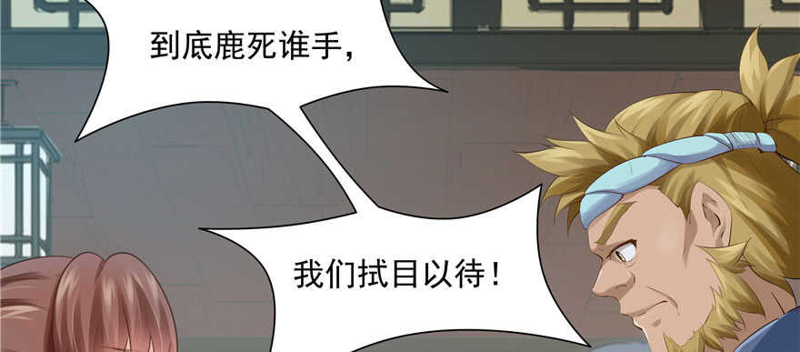 第 96 页