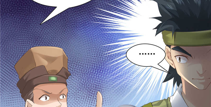 第 100 页