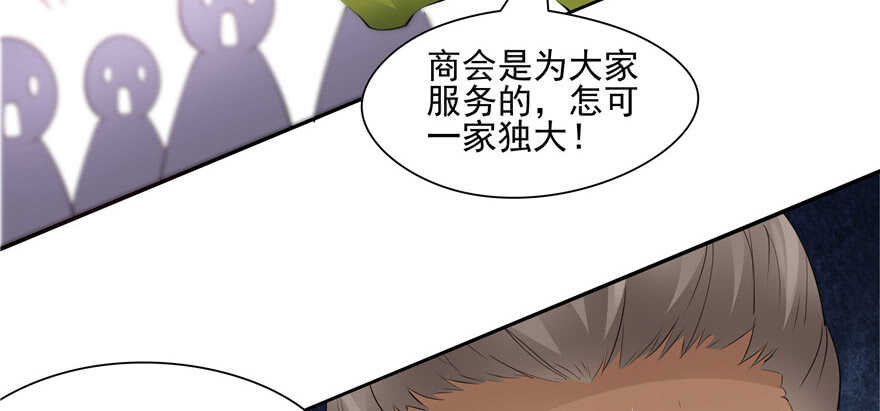 第 109 页