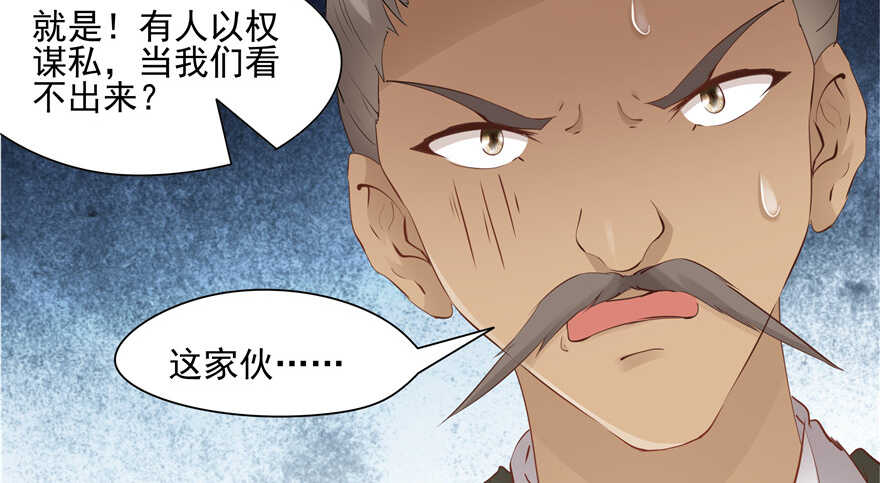 第 110 页
