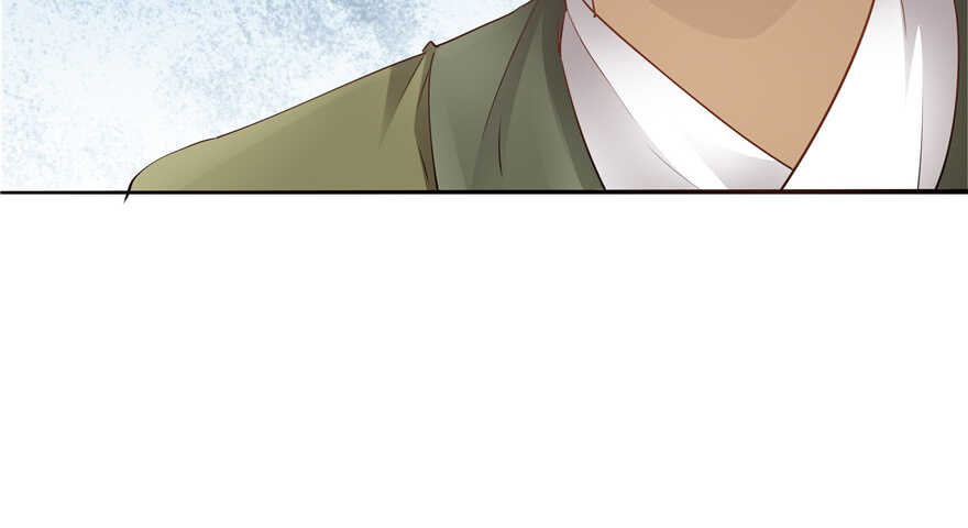 第 111 页