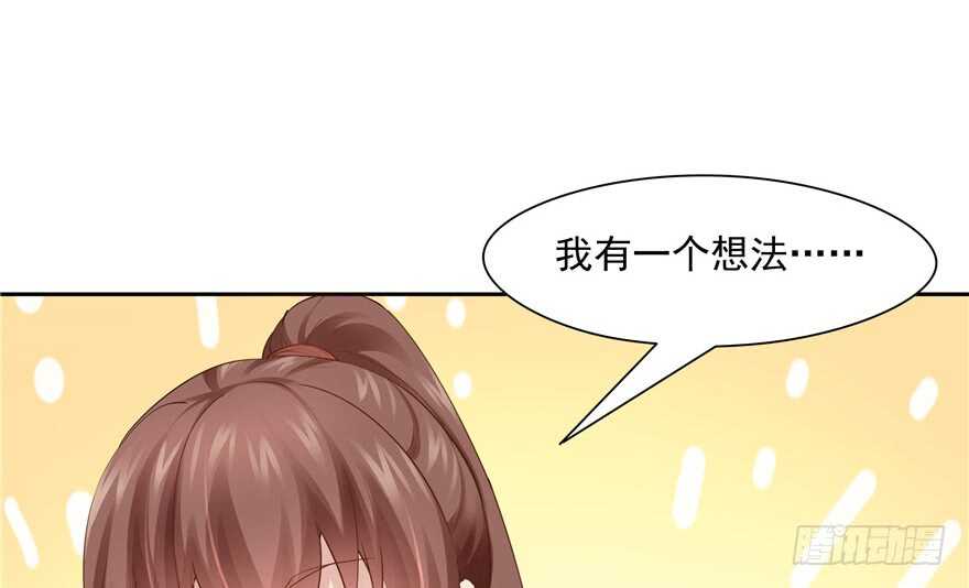 第 80 页