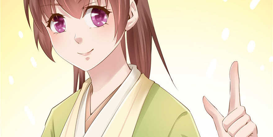 第 81 页