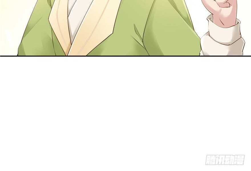 第 82 页
