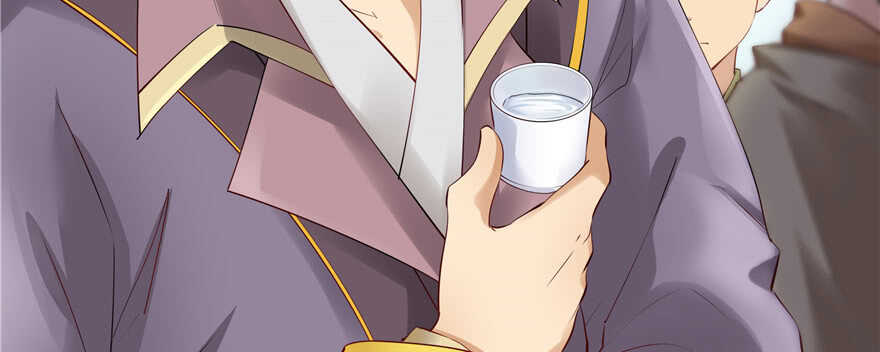 第 91 页