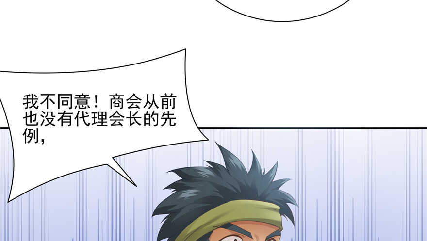 第 96 页
