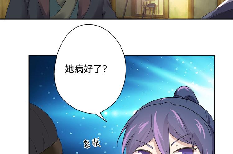 第 100 页