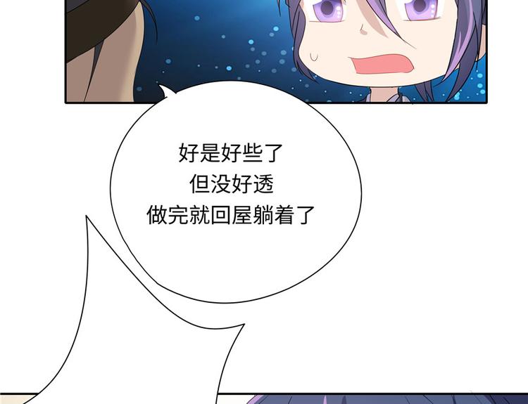第 101 页