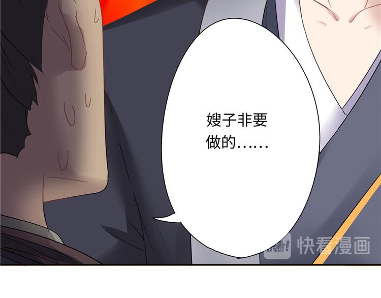 第 104 页