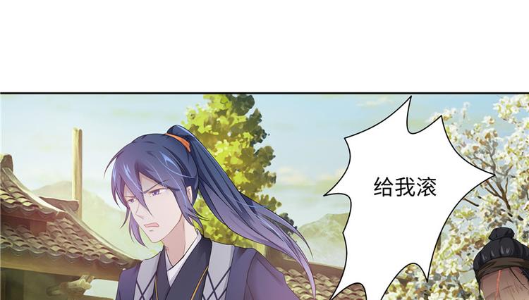 第 106 页