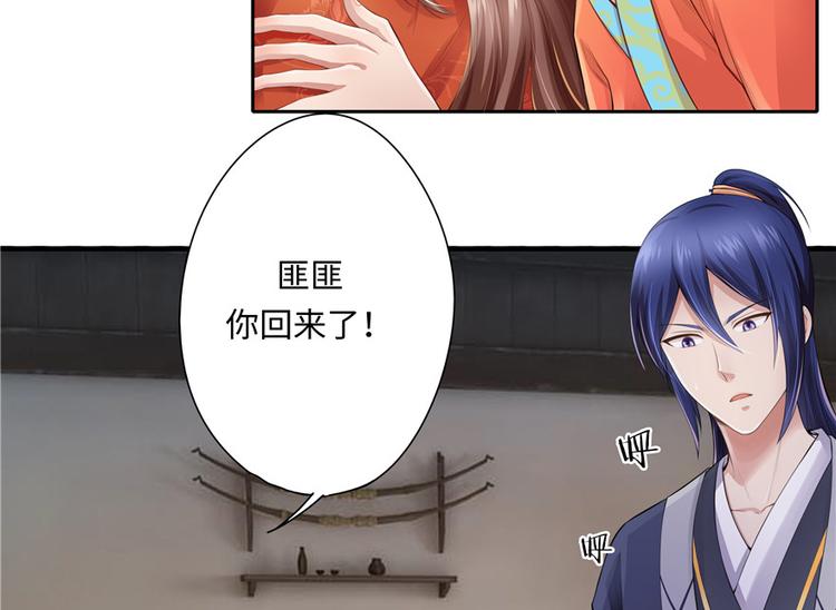 第 109 页