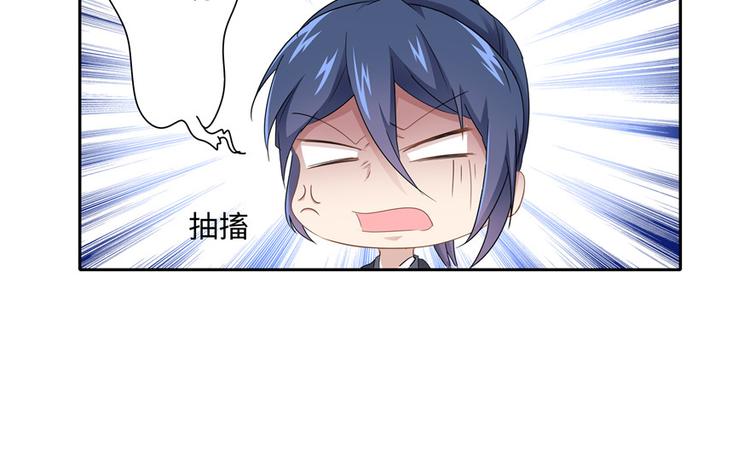 第 112 页