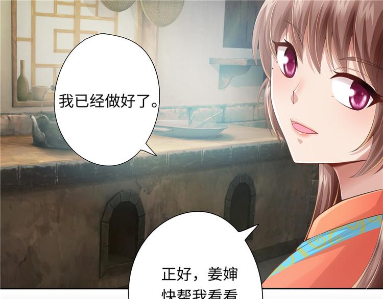 第 62 页