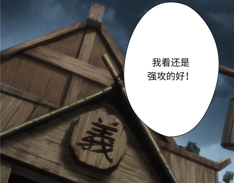 第 66 页