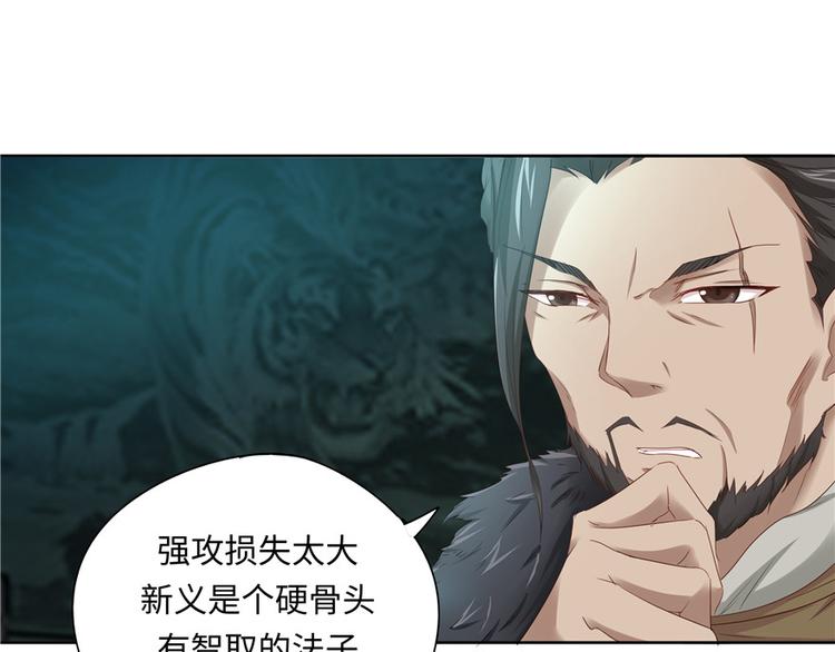 第 79 页