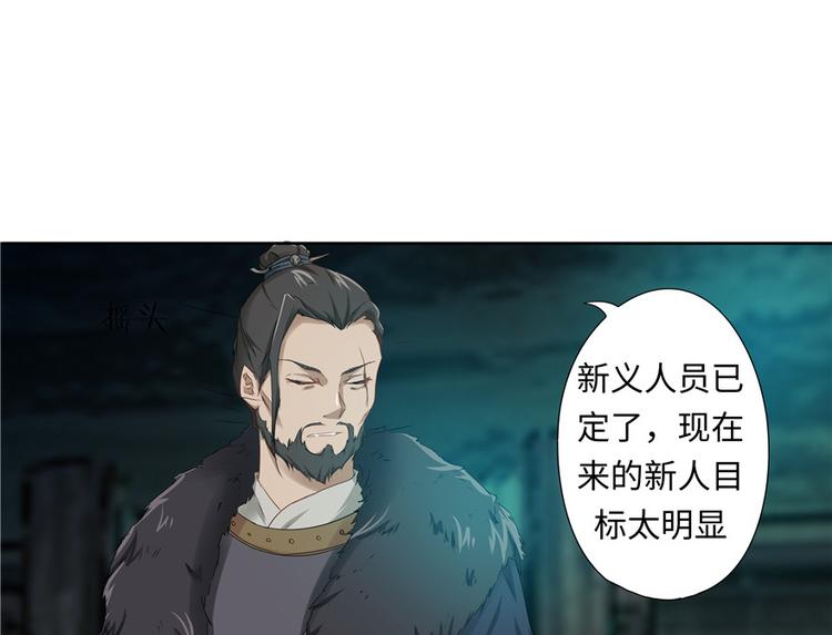 第 85 页