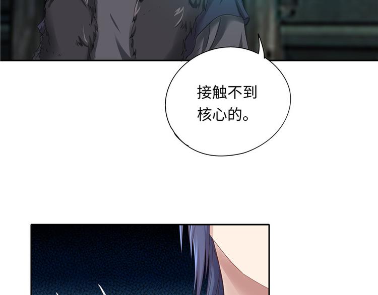 第 86 页