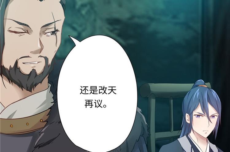 第 89 页