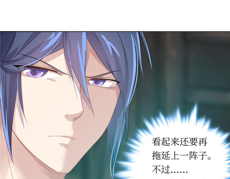 第 91 页