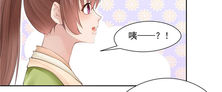第 100 页