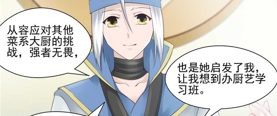 第 102 页