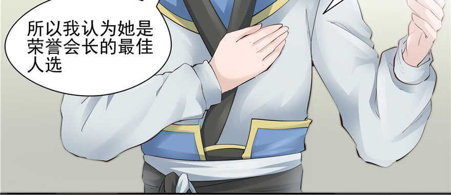 第 103 页