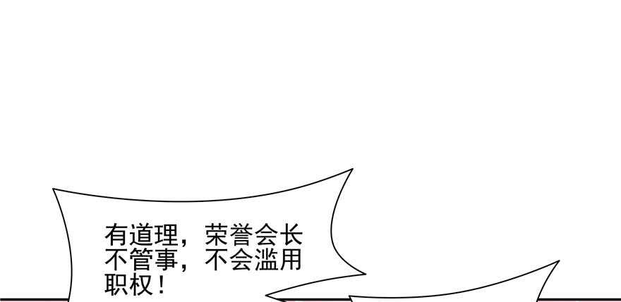 第 104 页