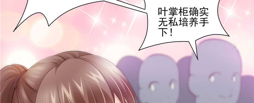 第 105 页