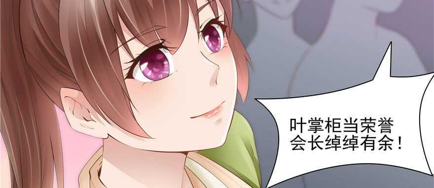 第 106 页