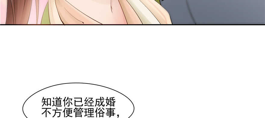 第 107 页