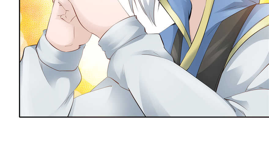 第 109 页