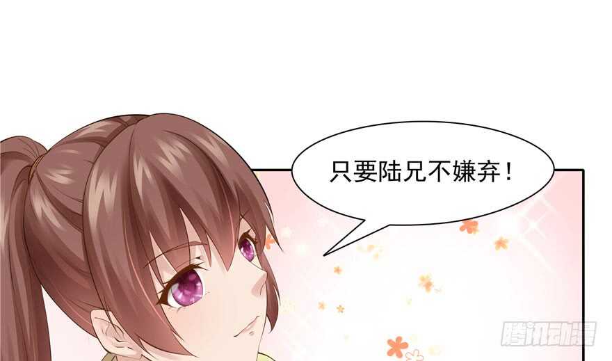 第 110 页