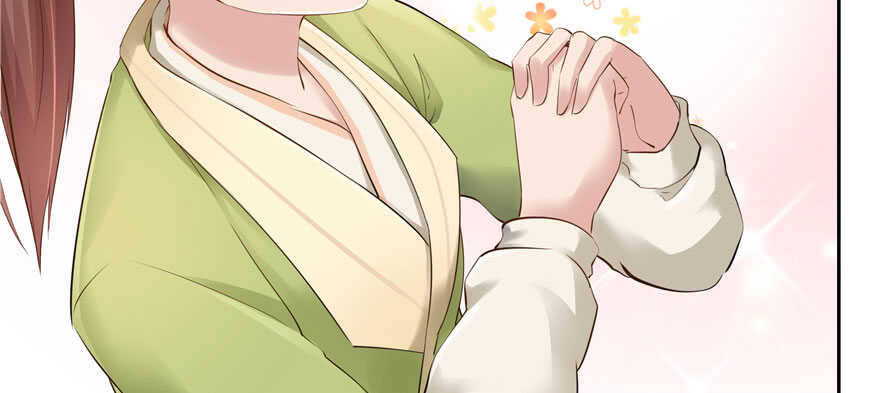 第 111 页