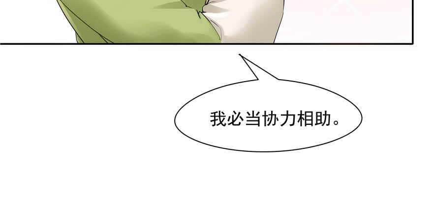 第 112 页