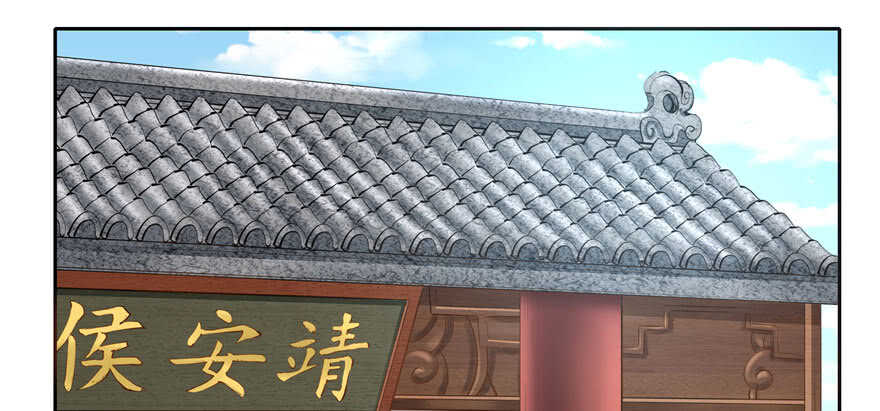 第 115 页