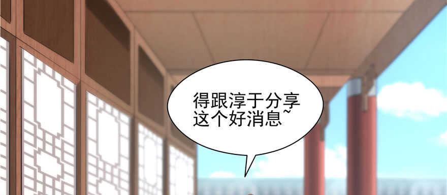 第 117 页