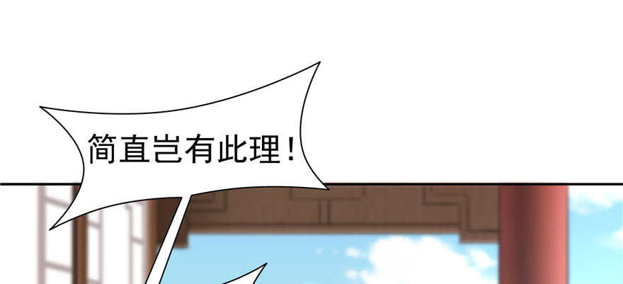 第 120 页