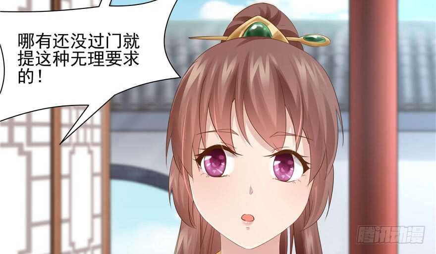 第 121 页