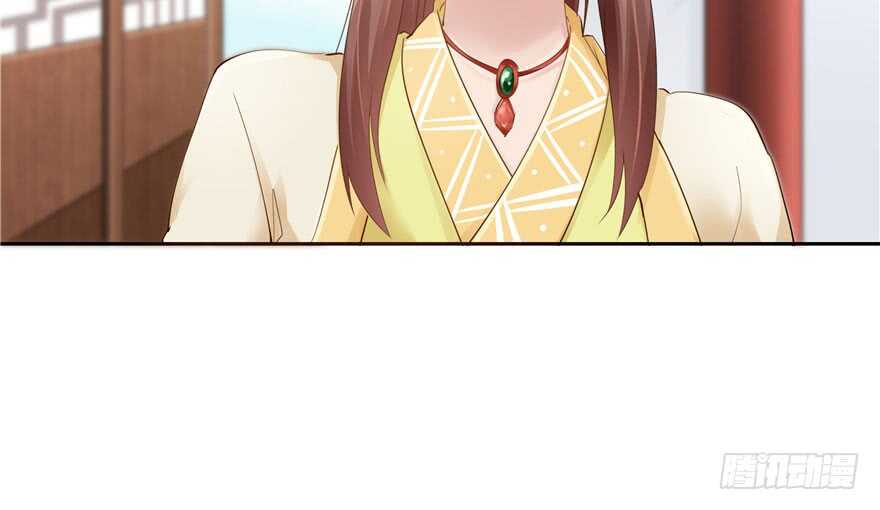第 122 页