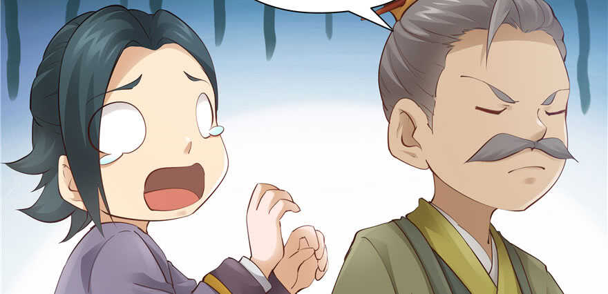 第 91 页