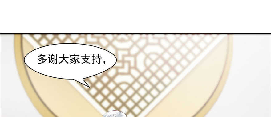 第 93 页
