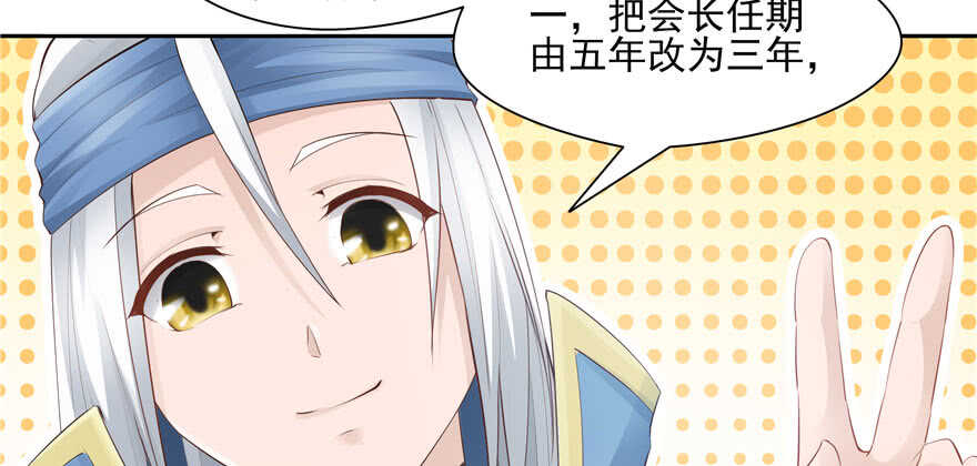 第 96 页