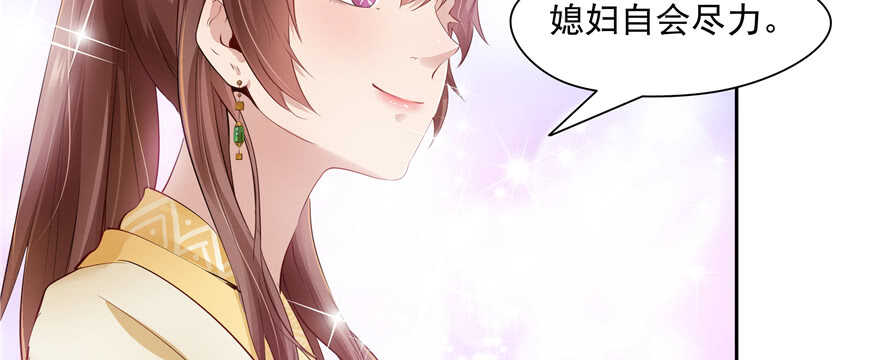 第 102 页