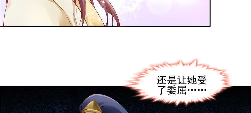 第 103 页
