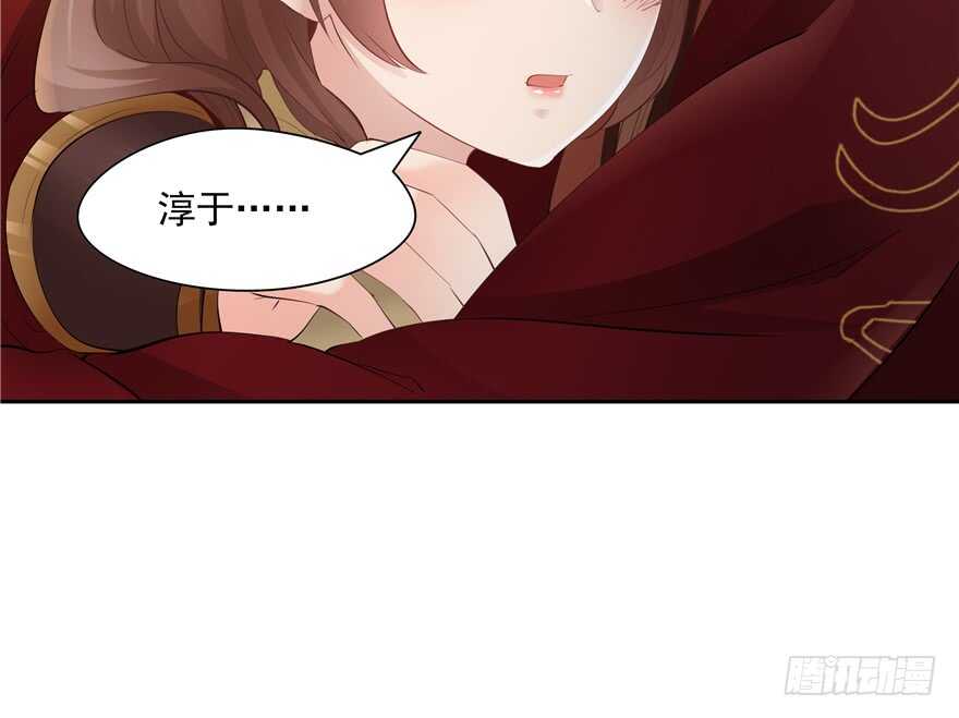 第 51 页